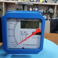 China Highly-Sensitive Metal Tube Rotameter for Precise Measurements on sale
