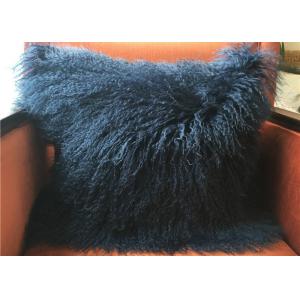 China Mongolian fur Pillow 2017 New Long Curly Tibet Lamb Wool Cushion Navy Blue 20 inch supplier