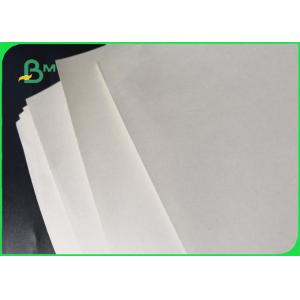 China Biodegradable PE Laminated Paper , Polyethylene Coated Paper 160GSM 10GSM supplier