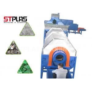 China Field Installation PET Plastic Recycling Machine For Fiber Level supplier