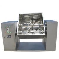 China Trough Type With Double - Paddle Mixing Machine Mixed Wet Material on sale