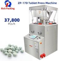 China ZP17D Tablet Making Machine 40mm Herbal Vitamin Effervescent Tablet Press on sale