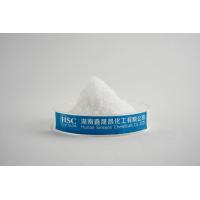 Zinc Vitriol Zinc Sulphate Heptahydrate , Zinc Sulfate 7h2o Agricultural Fertilizer