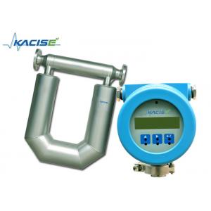 Stainless Steel Coriolis Mass Meter , Viscous Slurry Coriolis Effect Flow Meter