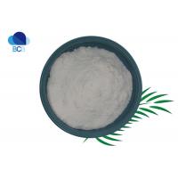 China High Purity Nutritional Supplements Food Additive Sarcosine Powder CAS 107-97-1 on sale