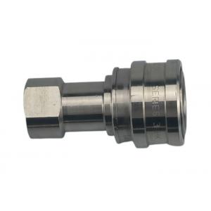 SS316 1 Inch Hydraulic Quick Coupler , Hydraulic Hose Quick Disconnect Fittings