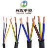 Industrial PVC Insulated Flexible Control Cable YSLY JZ 1KV For Smooth And Control