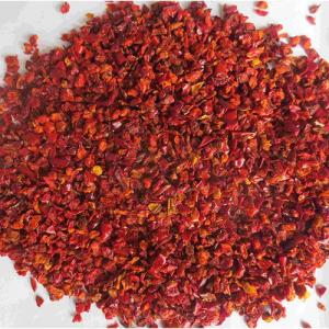 China Dried Red Pepper supplier