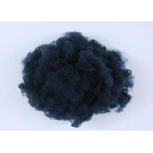 Pet Polyester Staple Fibre With 100% Recycled PET Bottle Flakes Material