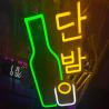 China Custom beer mug liquor 12v neon sign wall lighting deco wholesale