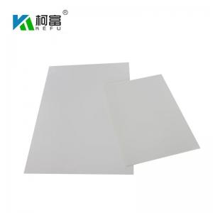 ISO9001 White Inkjet X Ray Film A4 Medical Dry Film OEM