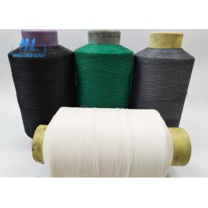 0.28mm Diameter PVC Coated Fiberglass Mesh Yarn , PVC Coated Mesh Fabric Yarn