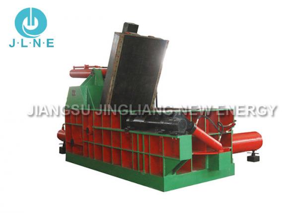 Automatic Push Out Hydraulic Metal Scrap Baler Machine For Sale
