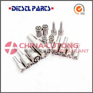 China diesel injectors or nozzles F 019 121 217 DLLA155P217 for HOWO supplier