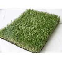 China Professional Attractive Artificial Pet Turf False Grass Perfect Leisure Carpet on sale