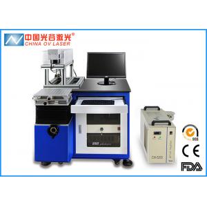 China 1W / 2W Date Code UV Laser Marking Machine For Plastic materials supplier