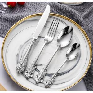 China China NEWTO NC888 Luxury Royal Stainless Steel Cutlery Set Flatware Set whole series for Wedding Banquet supplier