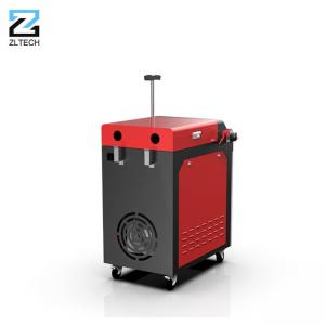 Continuous Fiber Hand Held Laser Rust Removal Machine 1000W 1500W 2000W