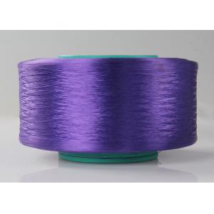 China Anti - UV 300D / 72F Polypropylene PP Yarn With 50-120TPM Twist , Color Customized supplier