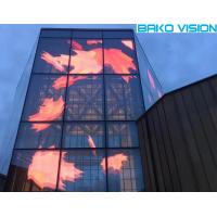 China Indoor Glass Window Led Video Display Screen Transparency Curtain LED Wall on sale