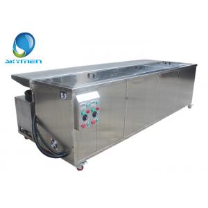 China Commercial Ultrasonic Blind Cleaner 10 Foot / 3000mm Long Customized wholesale