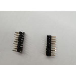 China 2.00 mm, 2.0AMP,  Pin Header Connector, PA9T, Right Angle, Black, Customizable. supplier