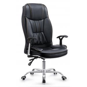 High Back Executive Pu Leather Ergonomic Office Desk Computer Chair Black Color
