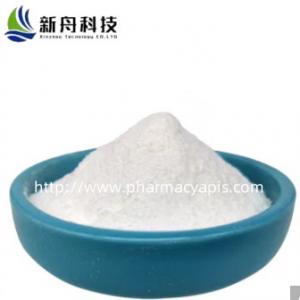 Food Additive Dietary Supplements Glycerophosphorylcholine Powder CAS-28319-77-9