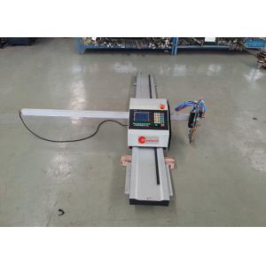 China Mini Portable Easy Operation CNC Plasma Plate Cutting Machine with Hongyuda Height Control supplier