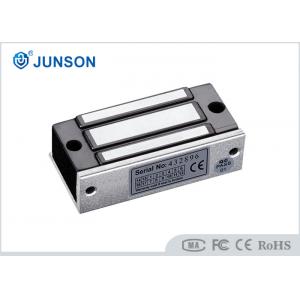 China 140LBS Mini Magnetic Lock for Mail box , CE ROHS certification(JS-70S) supplier