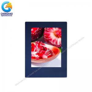 China 2.4 Thin LCD Display 50 Pin SPI RGB Multi Interface LCD Capacitive Touchscreen supplier