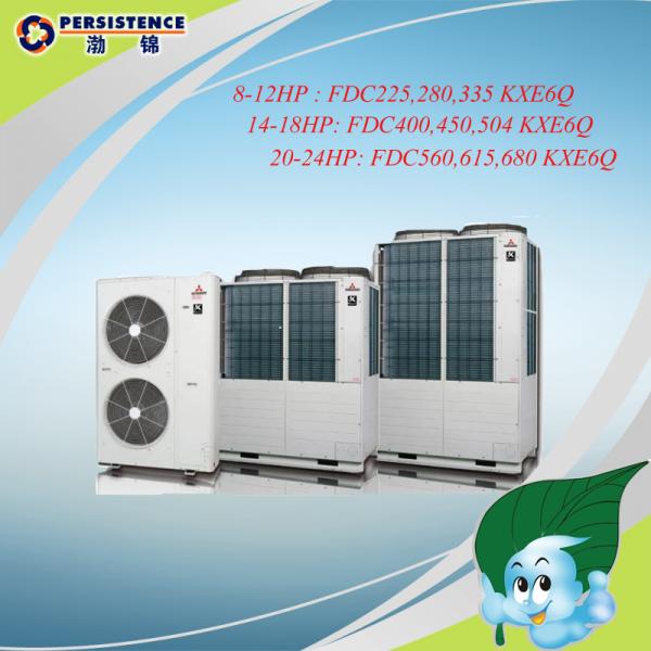 Mitsubishi Inverter VRV air conditioner
