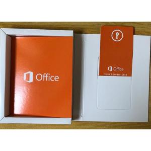 32 Bit / 64 Bit Office 2016 Activation Code , Microsoft Office 2016 Retail Box