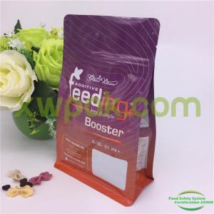 China Flat Bottom Cat Pet Food Packaging Bag Zip Lock Side Gusset Sealed Kraft Paper supplier