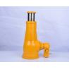 China 11. Industrial Jack for Heavy Duty Lifting and Positioning JTSJ-A Screw Jack with High Capacity and Lifting Height Made in Perfect wholesale