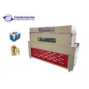 Antirust Automatic Heat Shrink Packaging Machine For Bottles Film Box