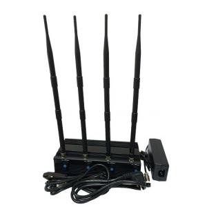 Adjustable All WiFI 5.2G 5.8G 2.4G Jammer 4 bands