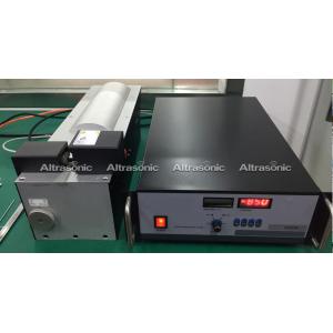 China 20 Khz Ultrasonic Metal Wleding Machine for Pre - crimped Wire Welding wholesale