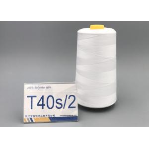 China 40S/2 And 40S/3 Sewing Machine Thread , Gentle Luster Cotton Or Polyester Thread supplier