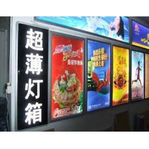 China Colorful Customized Led Slim Light Box Street Food Advertising Crystal Light supplier