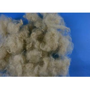 Hollow Conjugated Siliconized Fiber , Polyester Fiberfill For Padding Or Non Woven