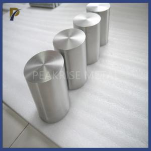 China Wear Resistant Molybdenum Tungsten Alloy Rod Petroleum Drill Diameter 50mm 1500mm supplier