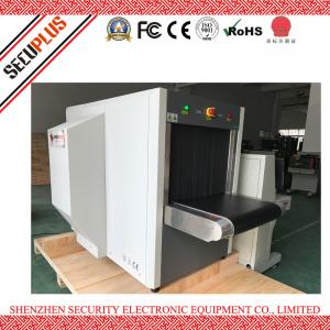 China Dual View Baggage And Parcel Inspection , X Ray Scanning Machine For Hotel supplier