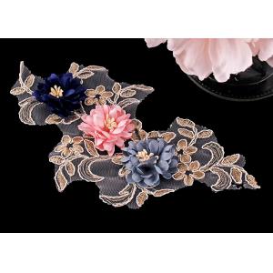 Corded Multi Color 3D Lace Applique With Three Flowers Gold Metallic