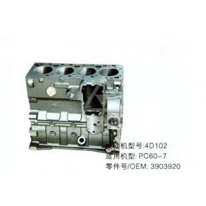 China 4D102 Engine Cylinder Block 3903920 Used For PC60-7 Komatsu Excavator Engine supplier