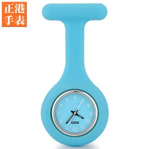 China Special cute quartz flower shape silicone nurse watch supplier