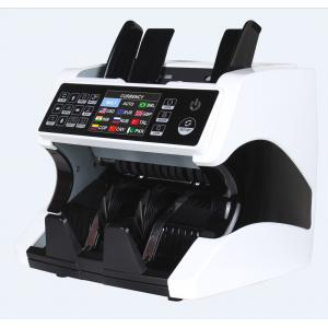 Dual CIS Sensor Multi Currency Banknote Counter Mix Vacuum Counting Machine for ILS/IRAQ/SAR/KWD/JOD/BHD/QAR/OMR/SYP/IRR