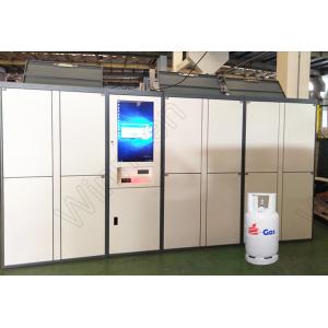 China Smart 24 Hours Wifi LPG LNG Vending Lockers Gas Exchange Cylinder Barcode Password Credit Card Payment supplier