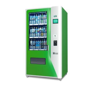 China Eco-friendly Bottle Reverse Vending Machine with Greenguard Remote Control Softwares and 500-800pack Storage Capacity wholesale