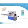 Indian high speed packaging machine for pure natural soap horizontal flow pack